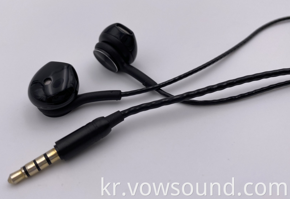 Wired Stereo Earbuds with Microphone